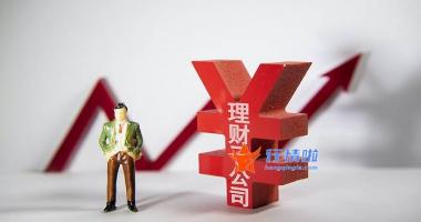 今年的股票行情怎样： 钢企上半年业绩出色 包钢股份预增逾23倍 