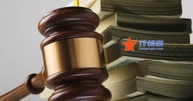今日股票行情股网城_中共中心政治局常委