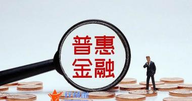 股票行情哪里有_是由于子公司藏格钾肥氯化钾销售价格相比上年同期有所上