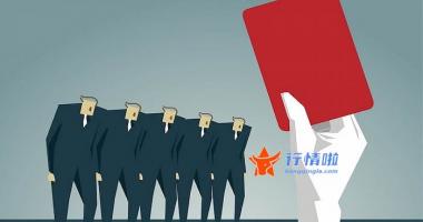 近几年股市行情 两市股票指数小幅低开