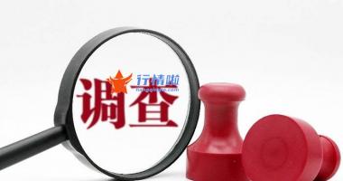 今日股市行情情 中报业绩超预测有望成为催化