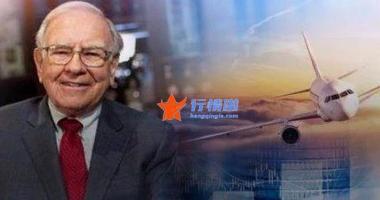 近期股票大盘走势分析 道指涨549.95点